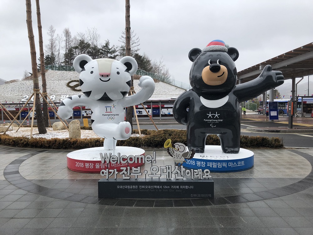 Rojak Daily Meet the cute mascots from the Pyeongchang Winter Games.
